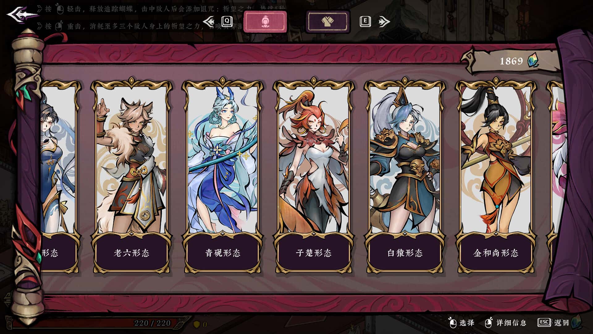 视觉数据3